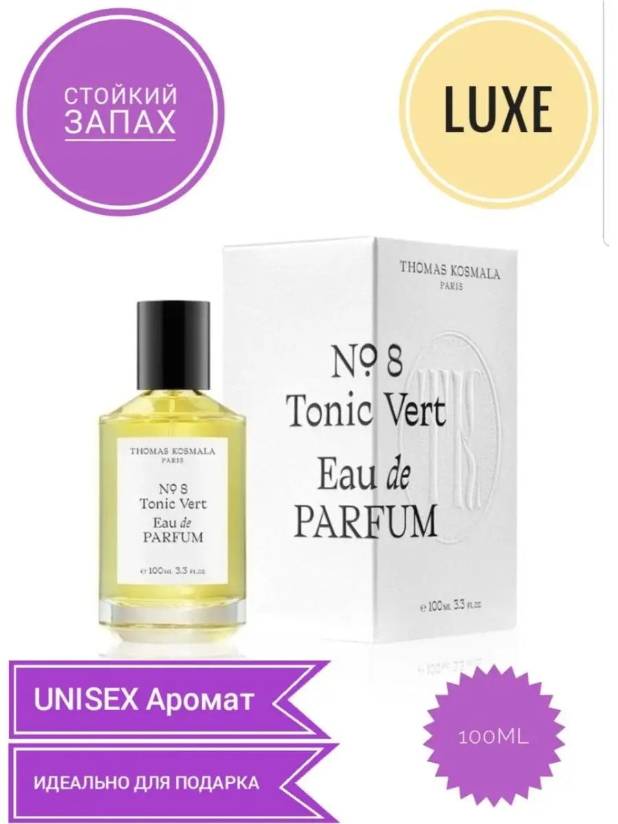 Thomas Kosmala  No.8 Tonic Vert Edp 100Ml