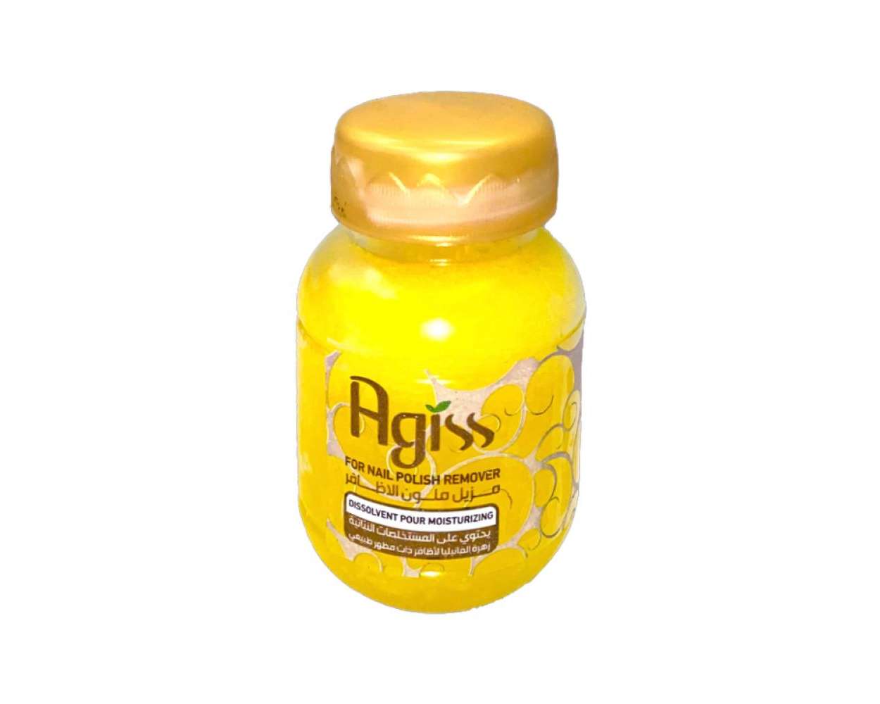 Agiss Nail Polish Remover Vanilia 60 Ml