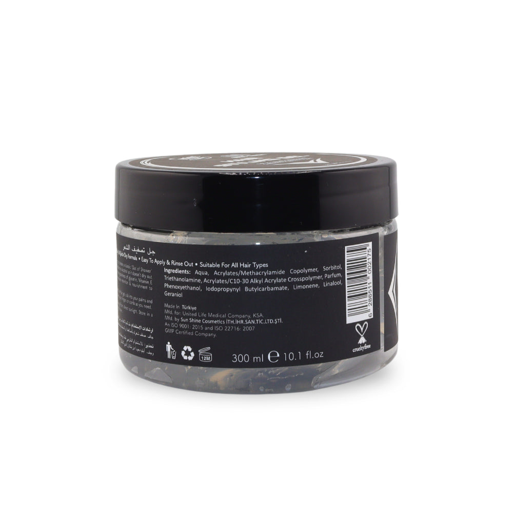 Pure Life Hair Styling Gel Wet Look 01