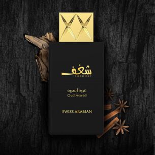 Swiss Arabian Shaghaf Oud Aswad Edp 75Ml