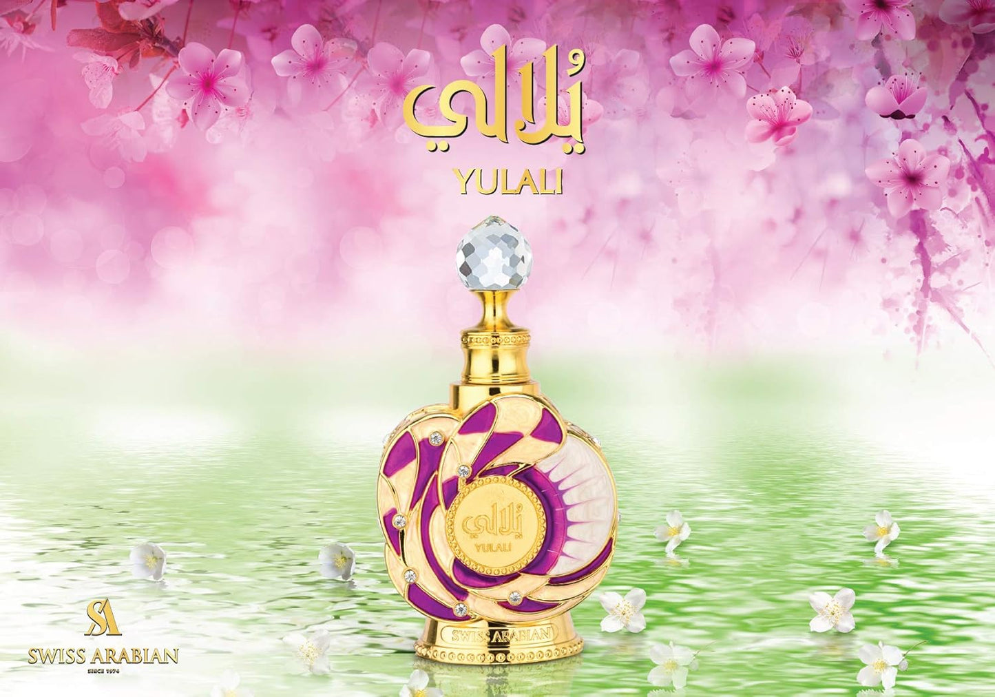 Swiss Arabian Yulali Parfume Oil 15Ml  (Tester)