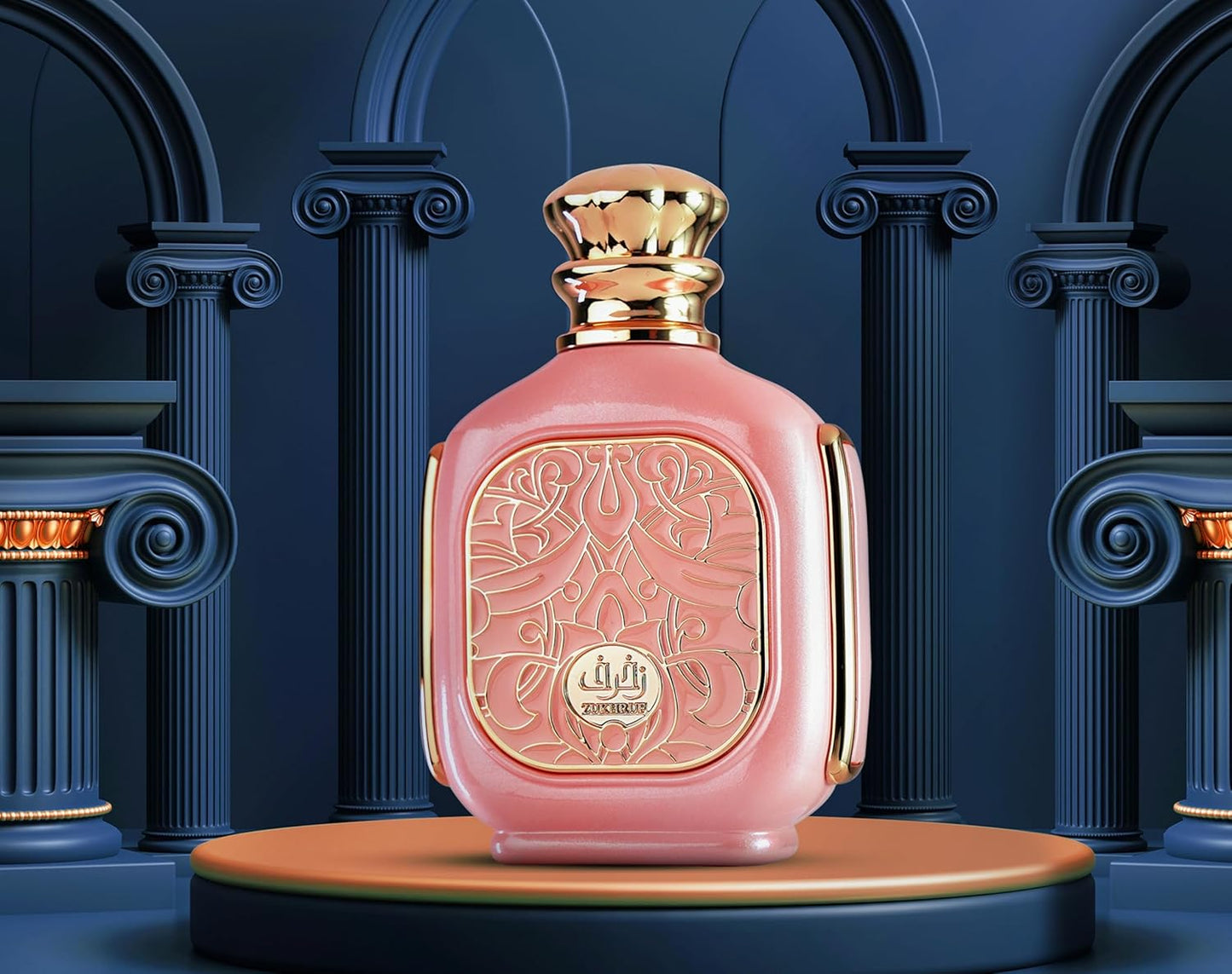 Zimaya Zukhruf Pink For Women Edp 100Ml