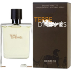 Terre d'Hermes Metal Flacon Hermès