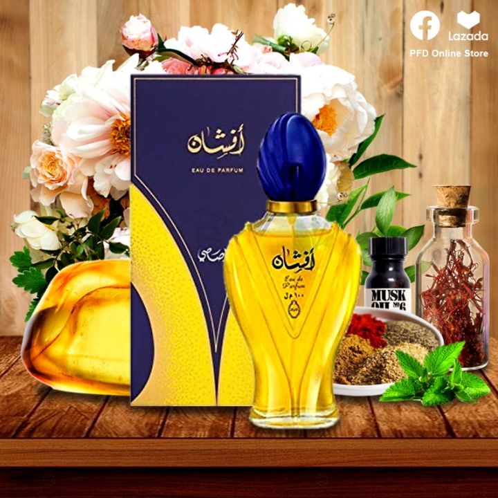 Rasasi Afshan Edp 100Ml