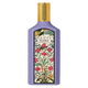 Gucci Flora Gorgeous Gardenia EDP For Women